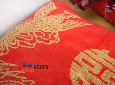 金號(hào)毛巾金號(hào) 枕巾 RB416W 龍鳳喜慶割絨 枕巾 廠家直銷 - 金號(hào)毛巾金號(hào) 枕巾 RB416W 龍鳳喜慶割絨 枕巾 廠家直銷廠家 - 金號(hào)毛巾金號(hào) 枕巾 RB416W 龍鳳喜慶割絨 枕巾 廠家直銷價(jià)格 - 臨清市金織匯紡織品購(gòu)銷 - 