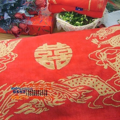 【金號(hào)毛巾金號(hào) 枕巾 RB416W 龍鳳喜慶割絨 枕巾 廠家直銷】?jī)r(jià)格,廠家,圖片,枕巾,臨清市金織匯紡織品購(gòu)銷-