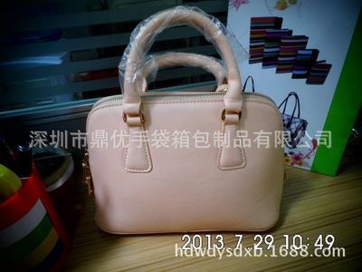 女式手提包 2014新款韓版糖果色貝殼包 單肩斜跨手提包 時尚真皮女包-深圳市鼎優(yōu)手袋箱包制品提供女式手提包 2014新款韓版糖果色貝殼包 單肩斜跨手提包 時尚真皮女包的相關(guān)介紹、產(chǎn)品、服務(wù)、圖片、價格深圳市鼎優(yōu)手袋箱包制品、拉桿箱包、手袋等等、皮具、紡織品、服裝服飾的購銷