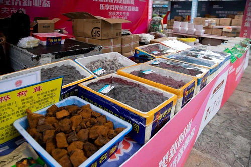 注意 臨海農(nóng)副產(chǎn)品交易會開啟倒計時 海量代金券免費領