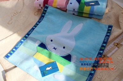 正品金號方巾米菲兔高檔割絨方巾純棉厚實(shí)毛巾正品 MF6046WH - 正品金號方巾米菲兔高檔割絨方巾純棉厚實(shí)毛巾正品 MF6046WH廠家 - 正品金號方巾米菲兔高檔割絨方巾純棉厚實(shí)毛巾正品 MF6046WH價格 - 臨清市金織匯紡織品購銷 - 